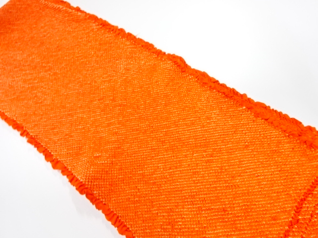 Japanese Kimono / Furisode Silk